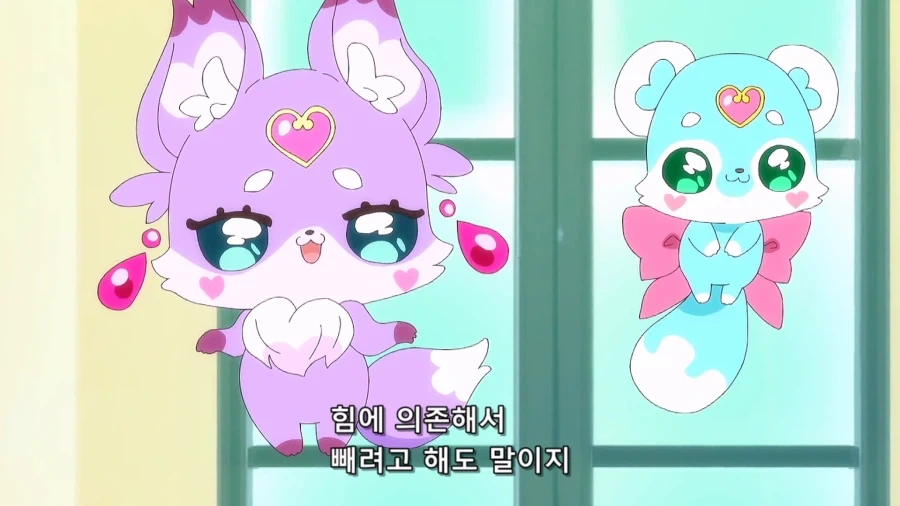 프리큐어)이런 진정한 명탐정이 아닌것들 - 이미지 10