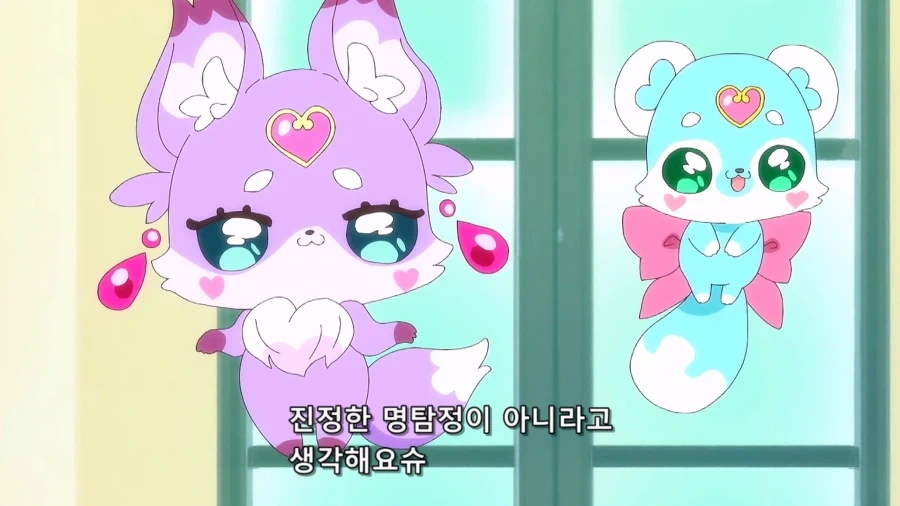 프리큐어)이런 진정한 명탐정이 아닌것들 - 이미지 11
