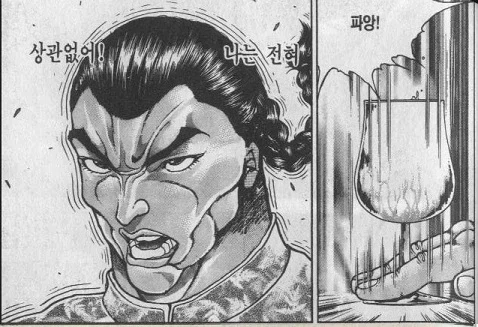 TS말포이유니버스] 초챙의 행보.jpg (상상도) - 이미지 3