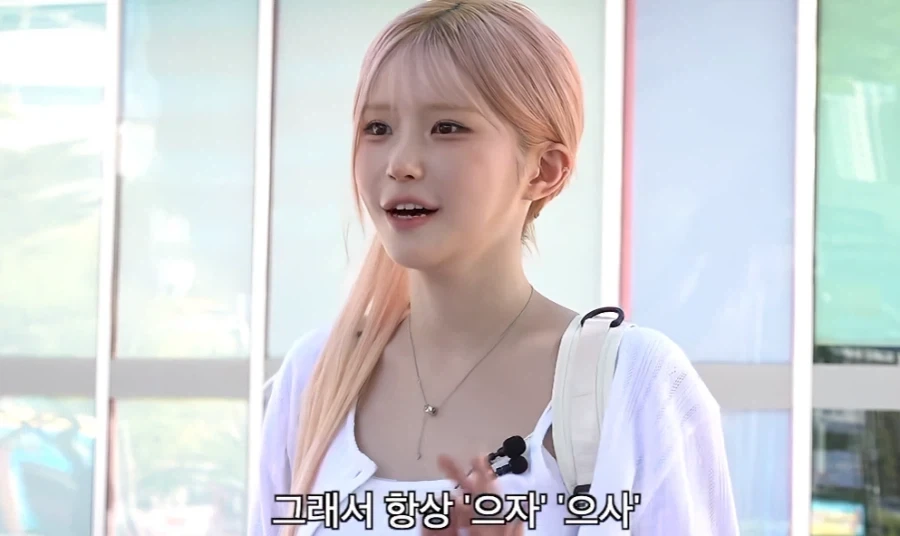 광주 사람만 살면서 평생 모른다는 사투리 - 이미지 3