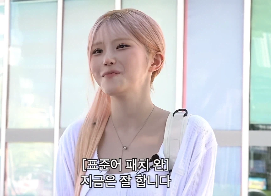 광주 사람만 살면서 평생 모른다는 사투리 - 이미지 6