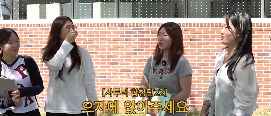 광주 사람만 살면서 평생 모른다는 사투리 - 이미지 12