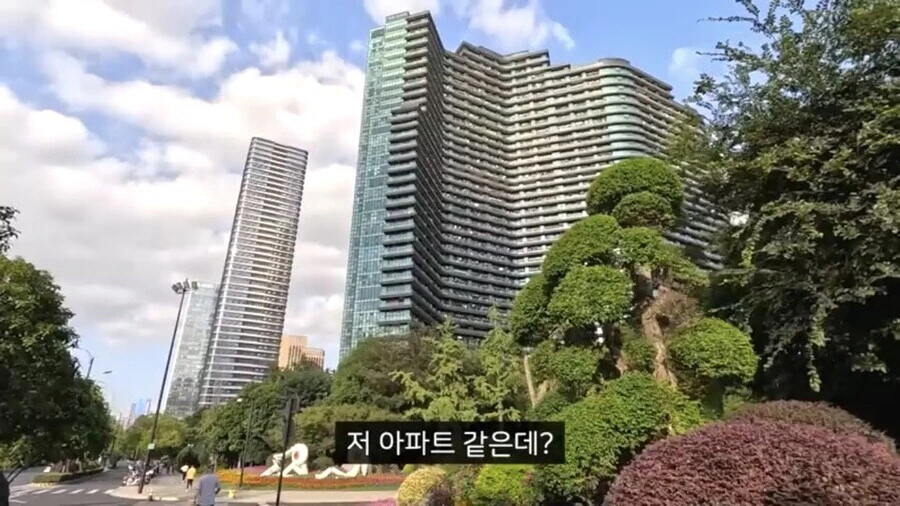 중국식 주거난 해결법