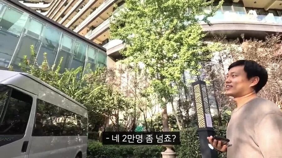 중국식 주거난 해결법 - 이미지 4