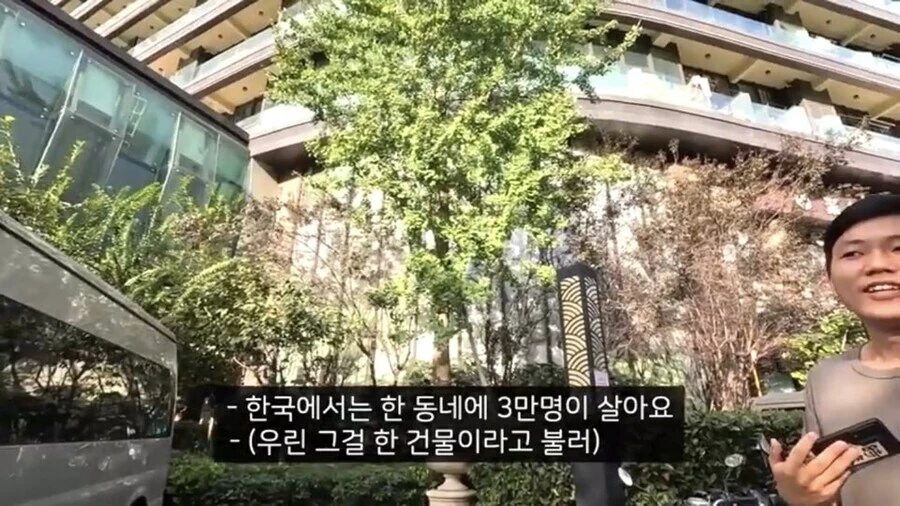중국식 주거난 해결법 - 이미지 5