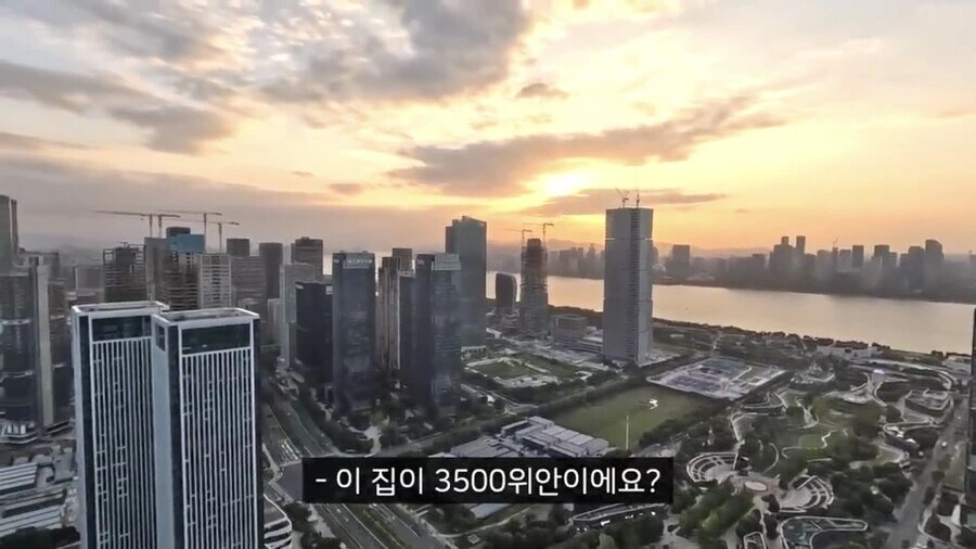 중국식 주거난 해결법 - 이미지 9
