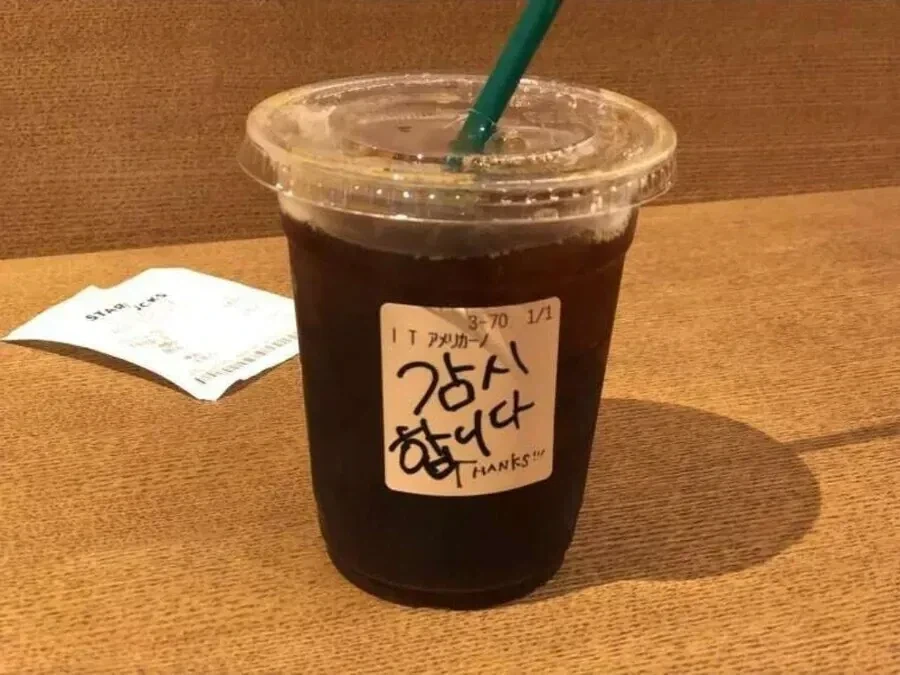 한국인이 일본에서 카페 가면 당하는 일.jpg
