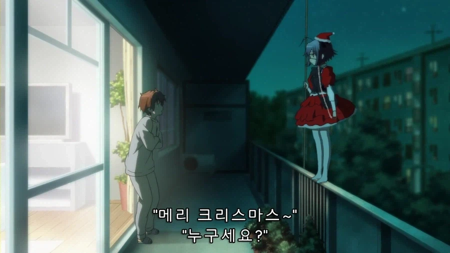 우는 사람은 모르는 산타의 모습