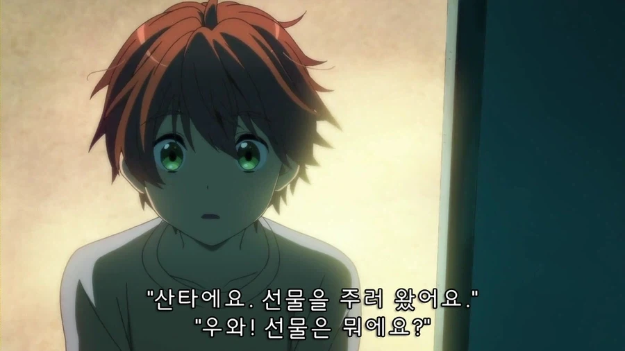 우는 사람은 모르는 산타의 모습 - 이미지 2