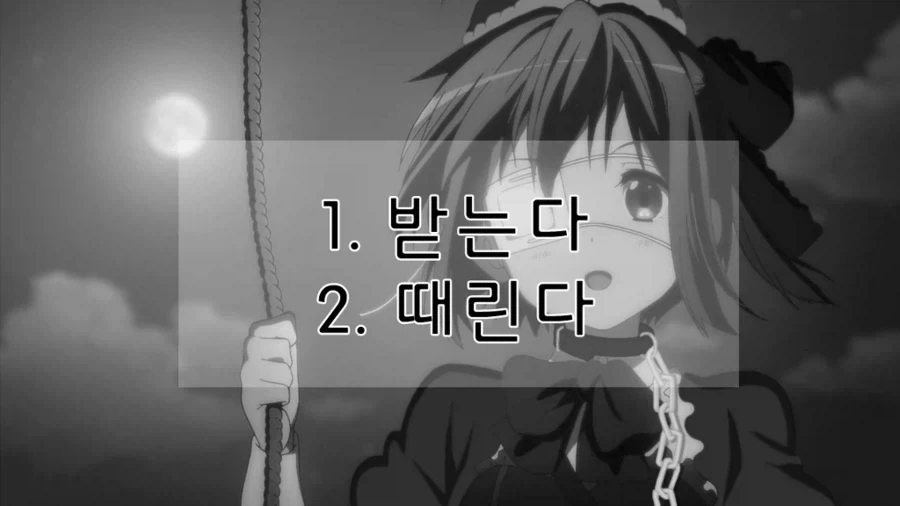 우는 사람은 모르는 산타의 모습 - 이미지 4