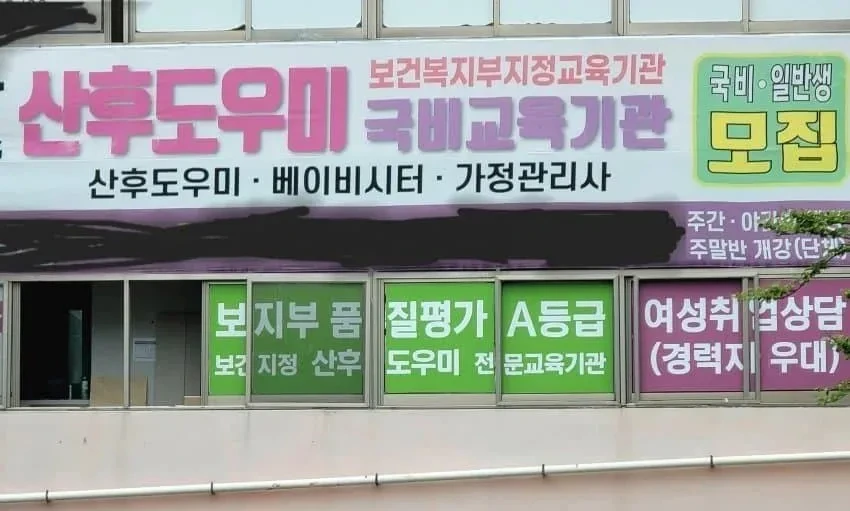 보지부품 질평가 A등급