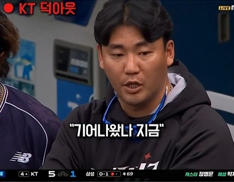 경기 중 선수들을 집합시킨 장성우 - 이미지 7