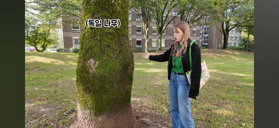 독일사람처럼 보이고 싶은 독일인 - 이미지 2