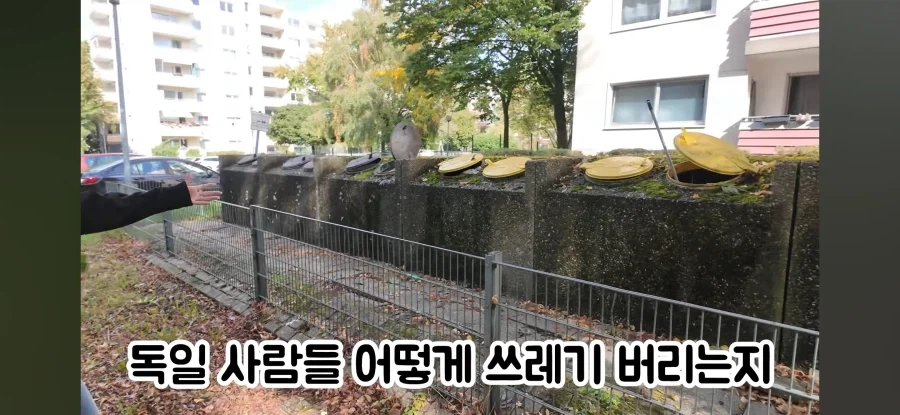독일사람처럼 보이고 싶은 독일인 - 이미지 3