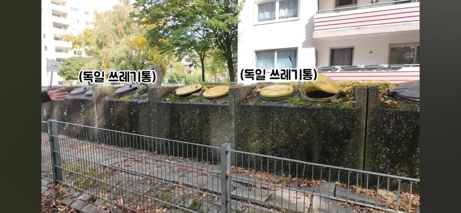 독일사람처럼 보이고 싶은 독일인 - 이미지 4