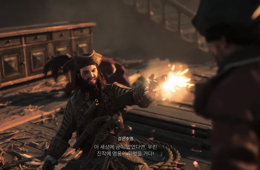 개인적으로 여러생각이 들게 만드는 게임 대사 - 이미지 2