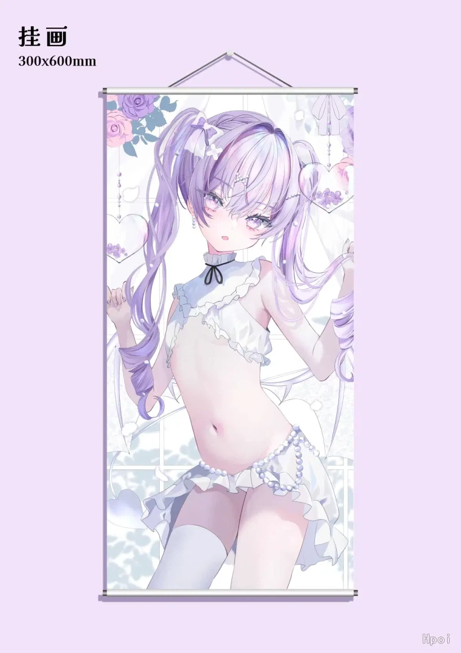 [피그몬] 1/6 세피라 - 이미지 14
