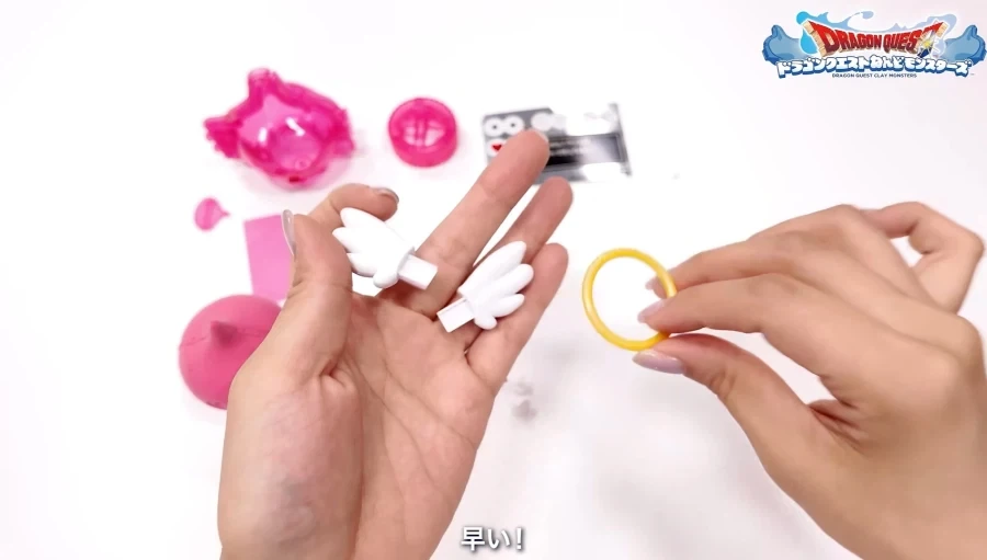 [반다이] 드래곤 퀘스트 넨도(점토) 몬스터즈 슬라임 소개 영상 - 이미지 24