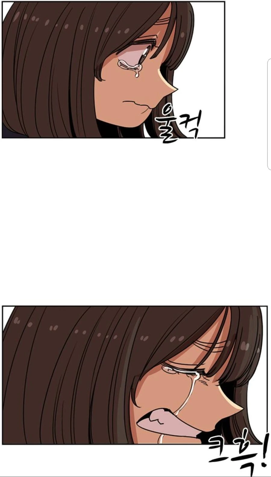 한 개쓰레기 선임의 변화.manhwa - 이미지 19