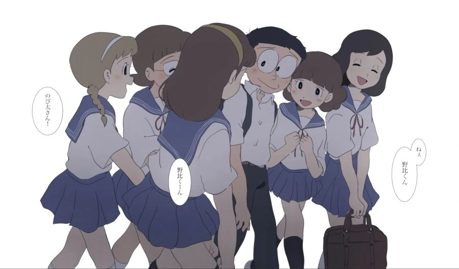 중학교 올라간 진구.manga