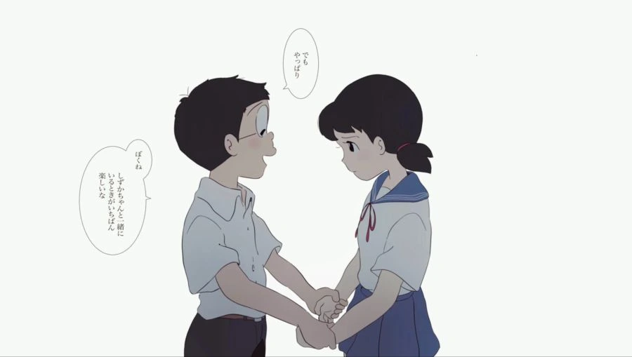 중학교 올라간 진구.manga - 이미지 3