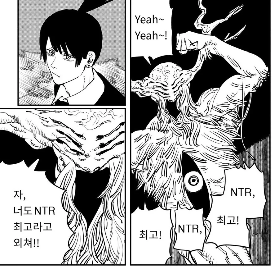 소꿉친구를 너무 기다리게 한 manhwa - 이미지 5