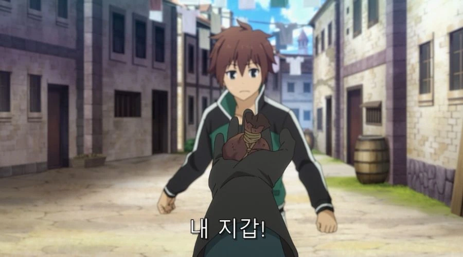 코노스바) 크리스 말 실수로 인해 이후 엄청 당하는 크리스