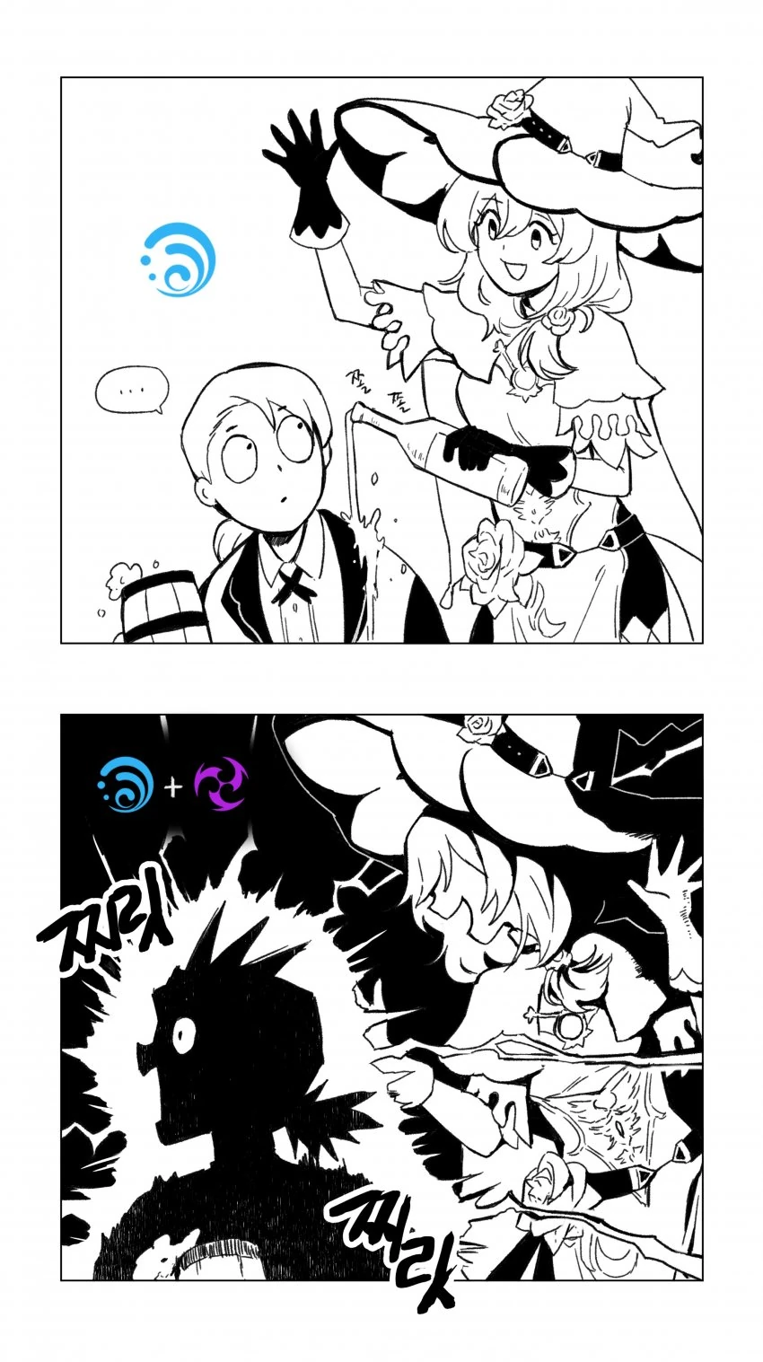 [원신] 술고래 처리하는 리사.manhwa