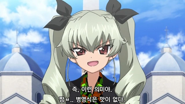한국 X덕들이 유달리 좋아한다는거 - 이미지 3