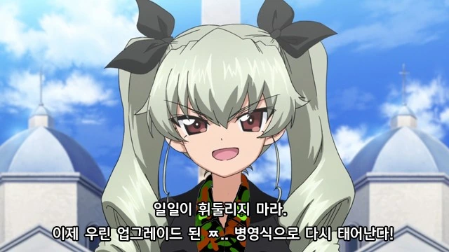 한국 X덕들이 유달리 좋아한다는거 - 이미지 5