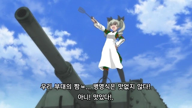한국 X덕들이 유달리 좋아한다는거 - 이미지 6