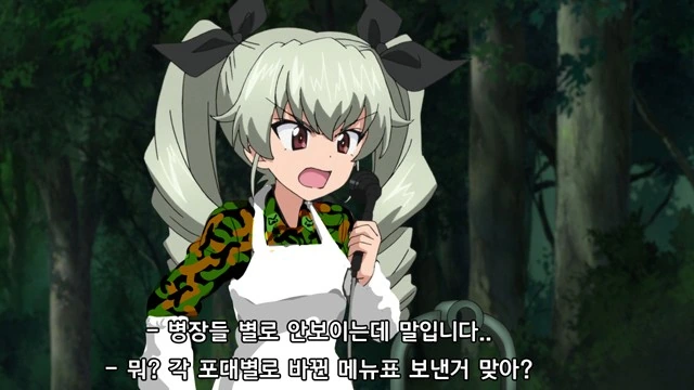 한국 X덕들이 유달리 좋아한다는거 - 이미지 8
