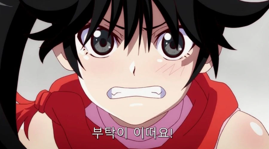 처녀 준다는 여동생과 여동생을 걱정하는 오빠 - 이미지 2