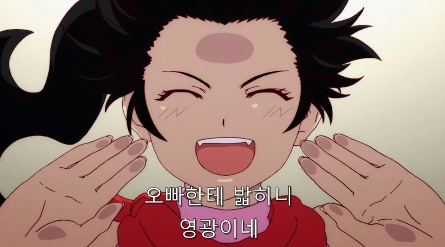 처녀 준다는 여동생과 여동생을 걱정하는 오빠 - 이미지 12