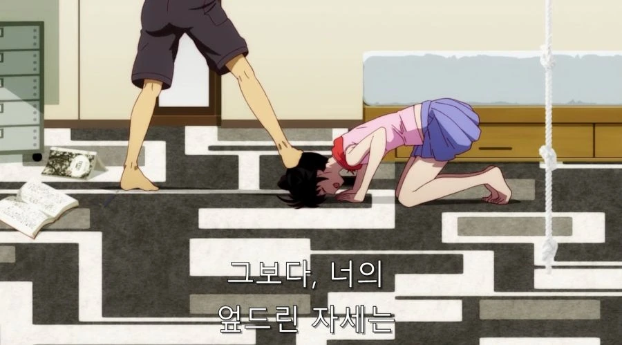 처녀 준다는 여동생과 여동생을 걱정하는 오빠 - 이미지 13