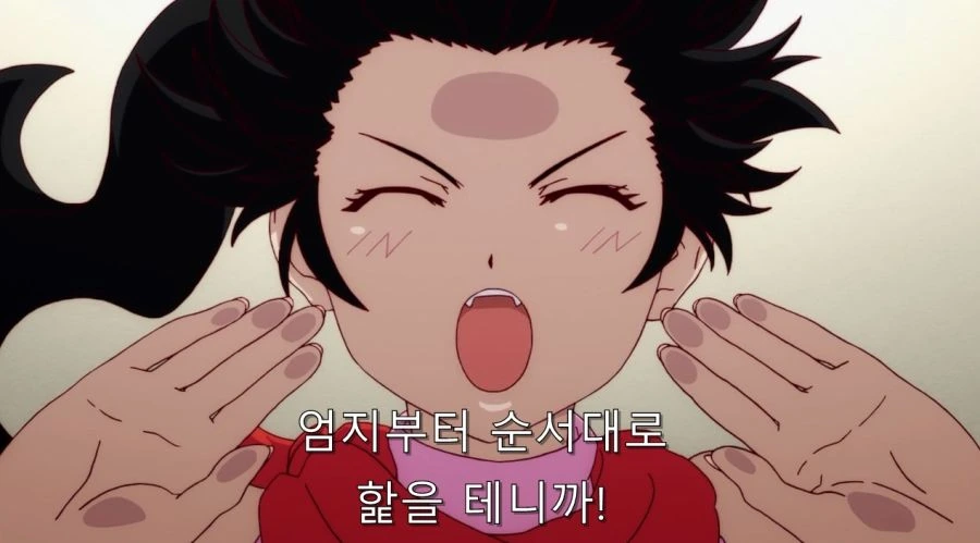 처녀 준다는 여동생과 여동생을 걱정하는 오빠 - 이미지 21