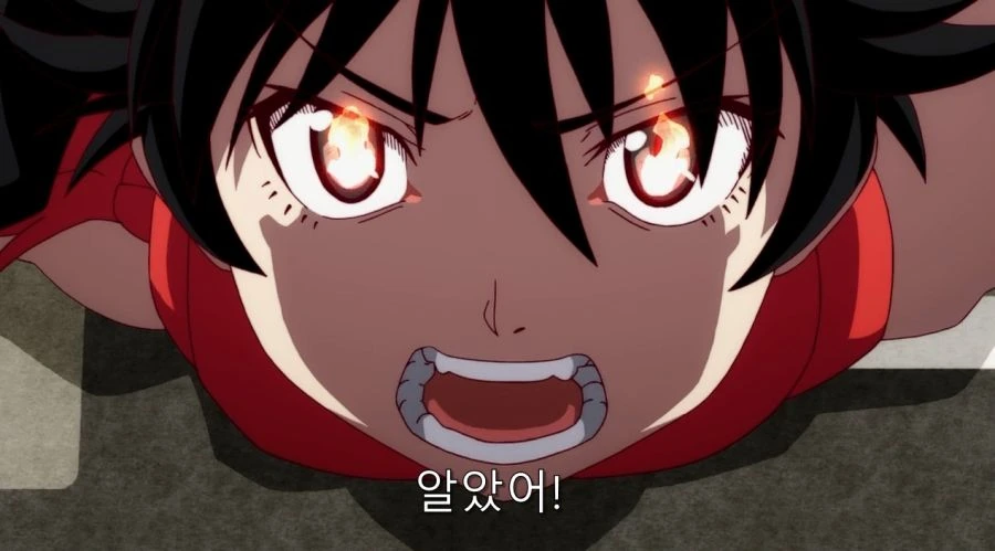 처녀 준다는 여동생과 여동생을 걱정하는 오빠 - 이미지 24
