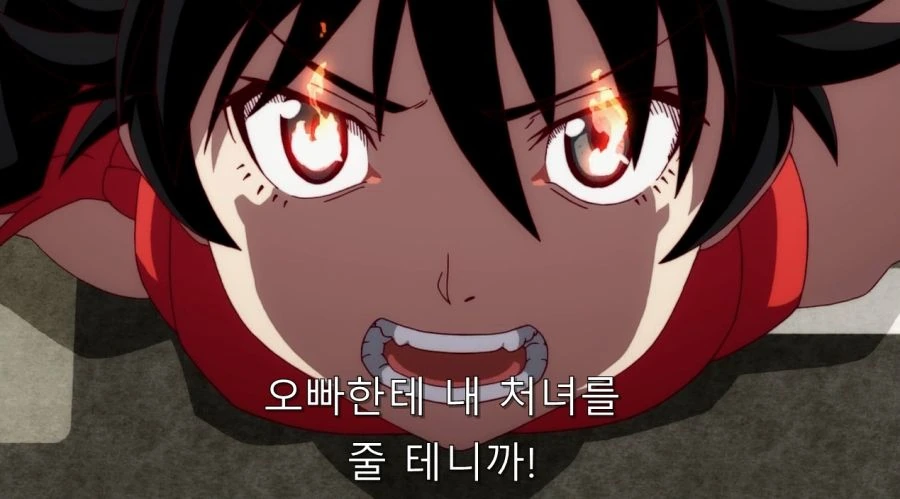 처녀 준다는 여동생과 여동생을 걱정하는 오빠 - 이미지 26