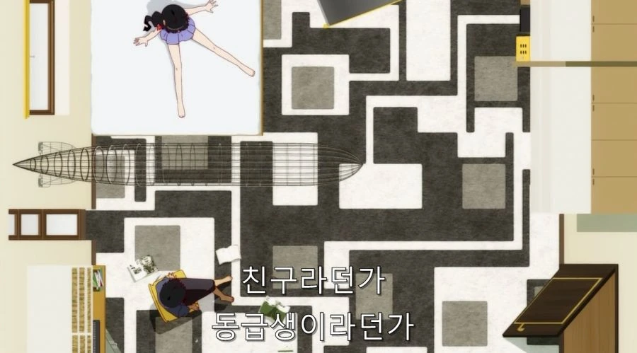 처녀 준다는 여동생과 여동생을 걱정하는 오빠 - 이미지 33