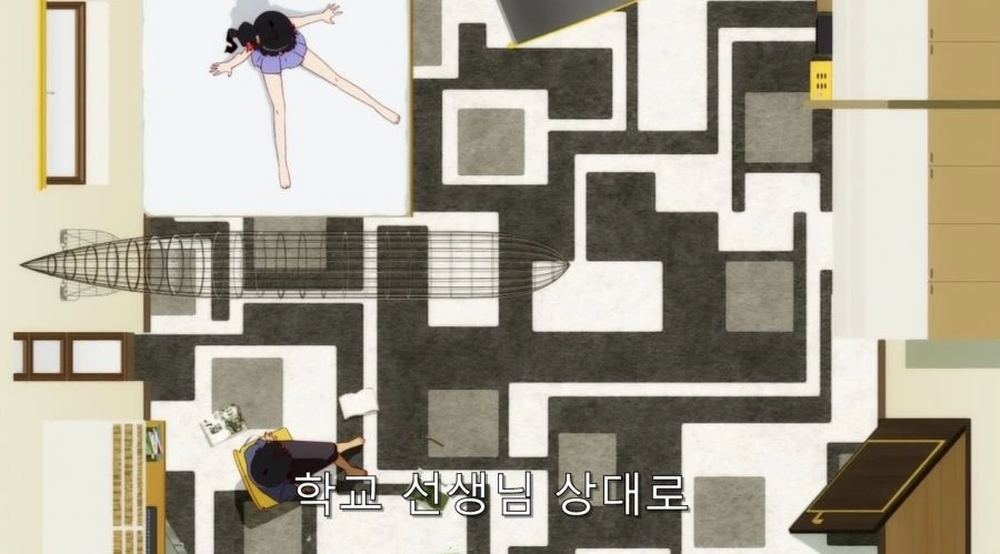 처녀 준다는 여동생과 여동생을 걱정하는 오빠 - 이미지 34