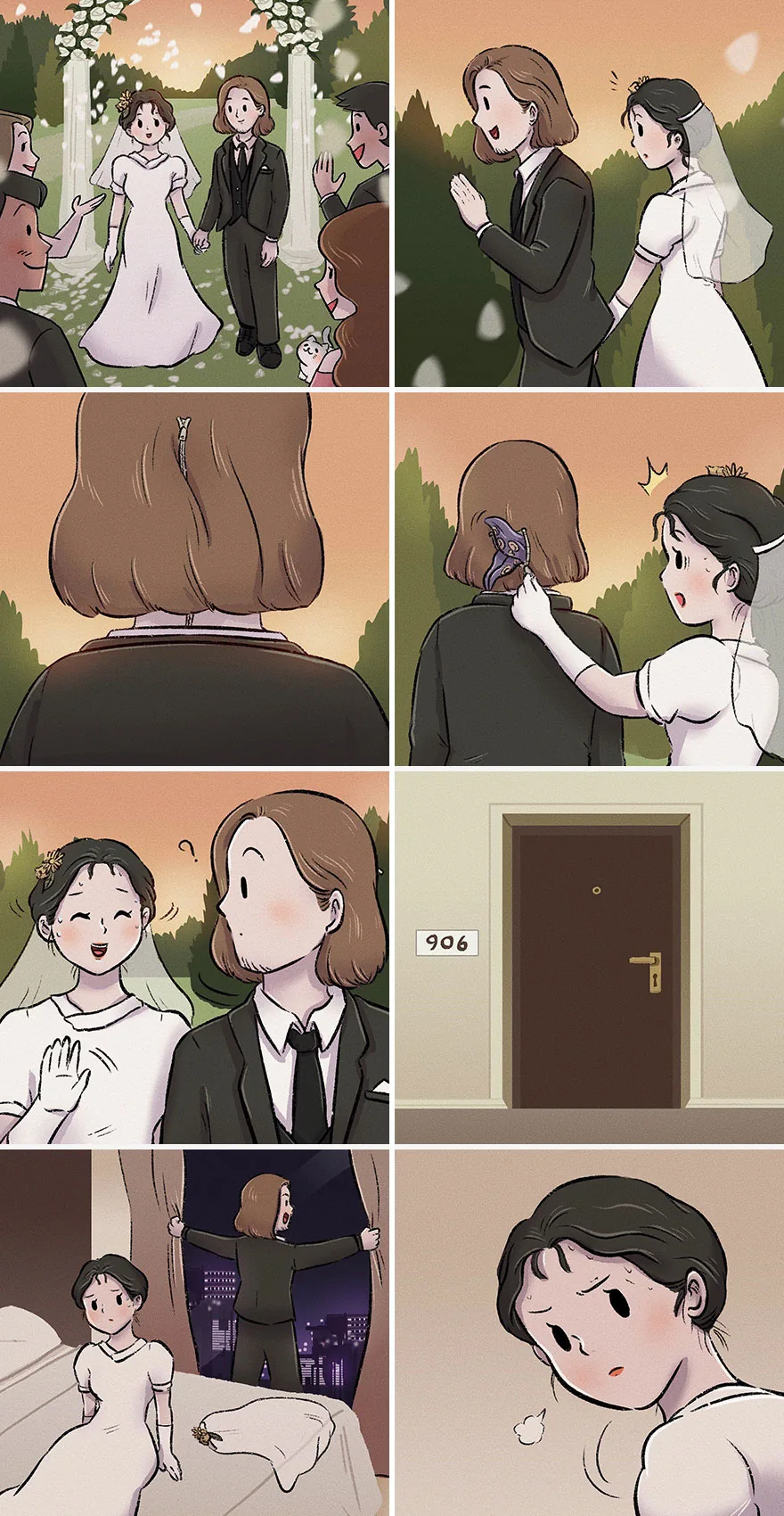 신혼부부가 첫날밤을 맞이하는 만화