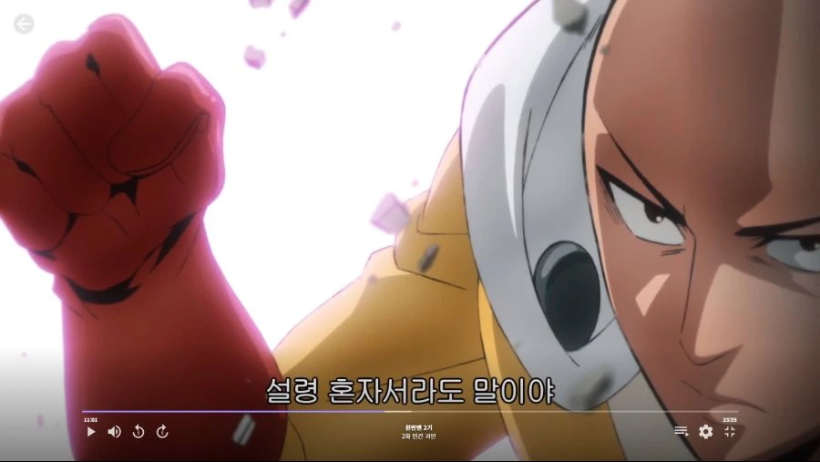 원펀맨]사이타마의 히어로상 - 이미지 3