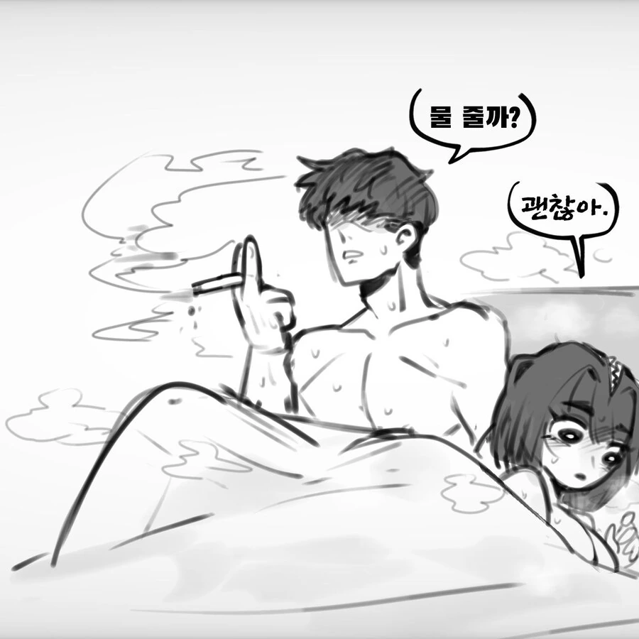 더 씽 여자친구 만화 - 이미지 3