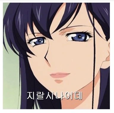 먹어서 응원하는 만화 - 이미지 6