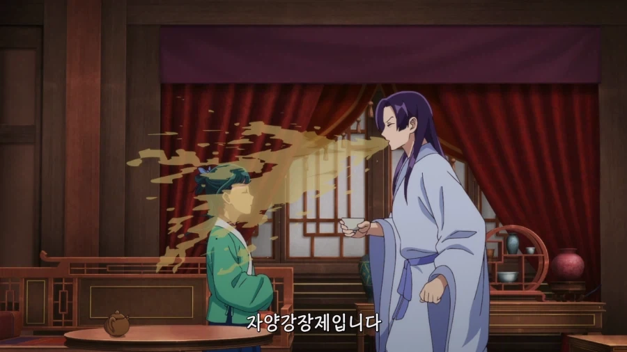 약사의혼잣말) ㄱㄷ샤워 첫경험.jpg - 이미지 2