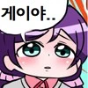 러브라이브) "게이야…" 짤이 나왔던 원본 만와.manga - 이미지 2