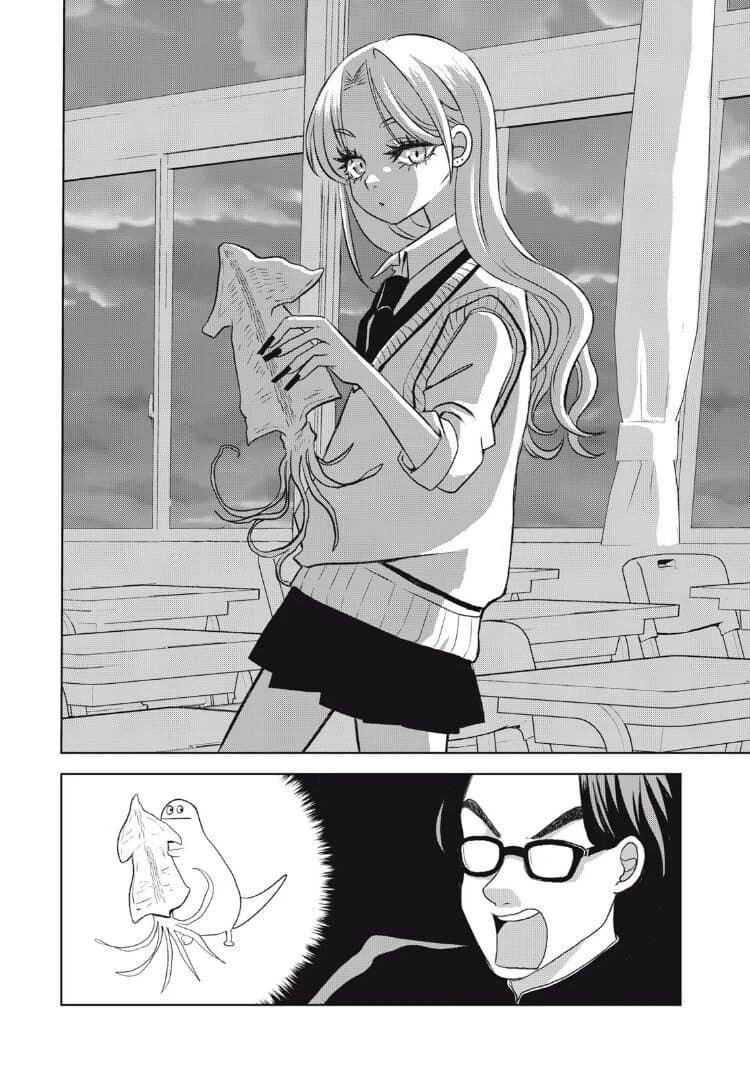 갸루를 이상하게 오해해버린 만화.manga - 이미지 8