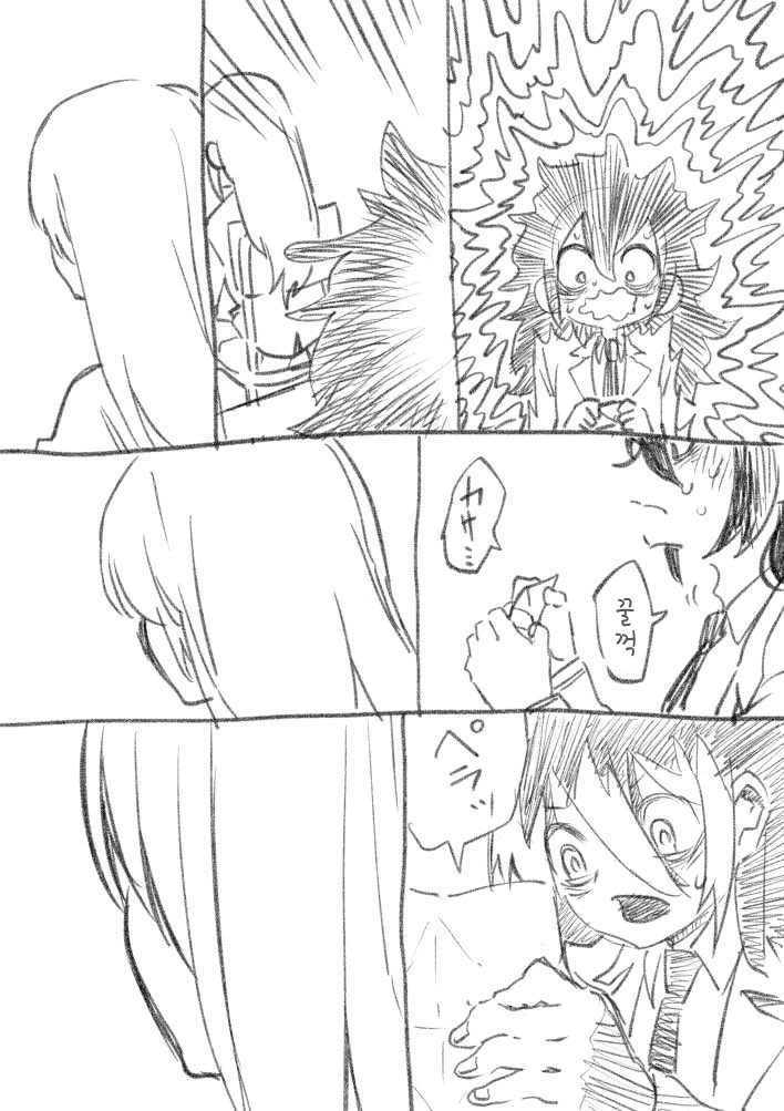 학교 최고 미녀에게 ㅈㅇ 해본 적 있냐고 묻는 아싸녀.manga - 이미지 3