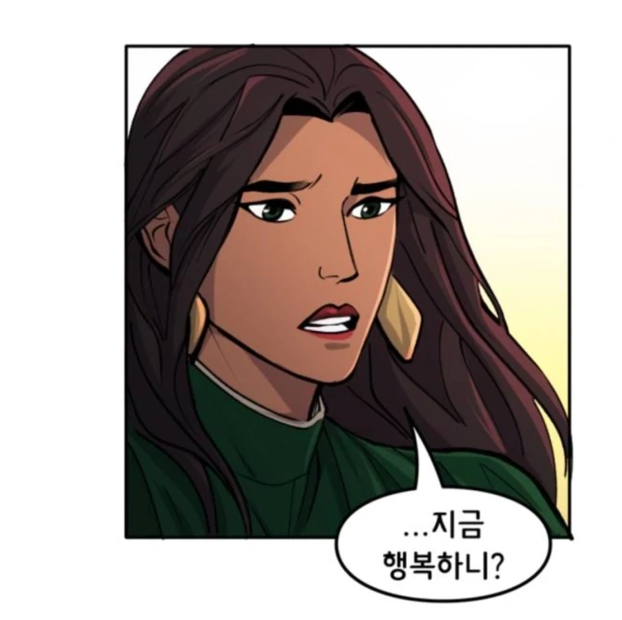 배트맨 팬덤 주화입마오는 장면