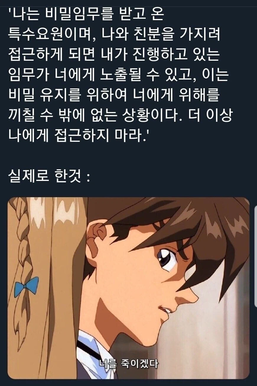 건담과 프리큐어의 공통점